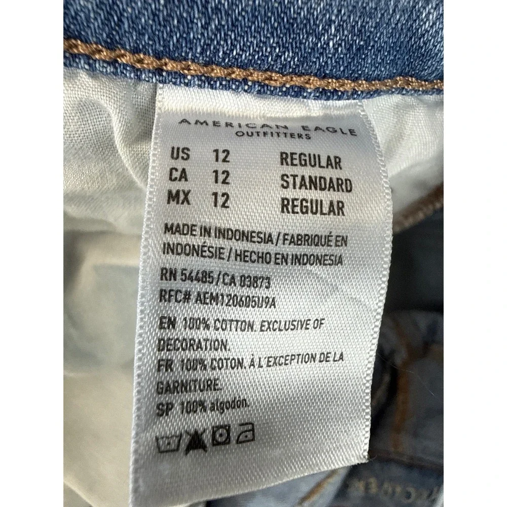 American Eagle Baggy‎ Jean Womens 12 R Light Wash Distressed High Rise Y2K Denim